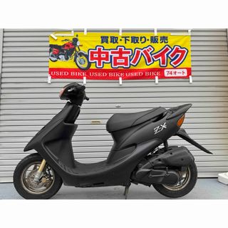 ZXの通販 100点以上(自動車/バイク) | お得な新品・中古・未使用品の ZXの通販 100点以上(自動車/バイク) | お得な新品・中古・未使用品の