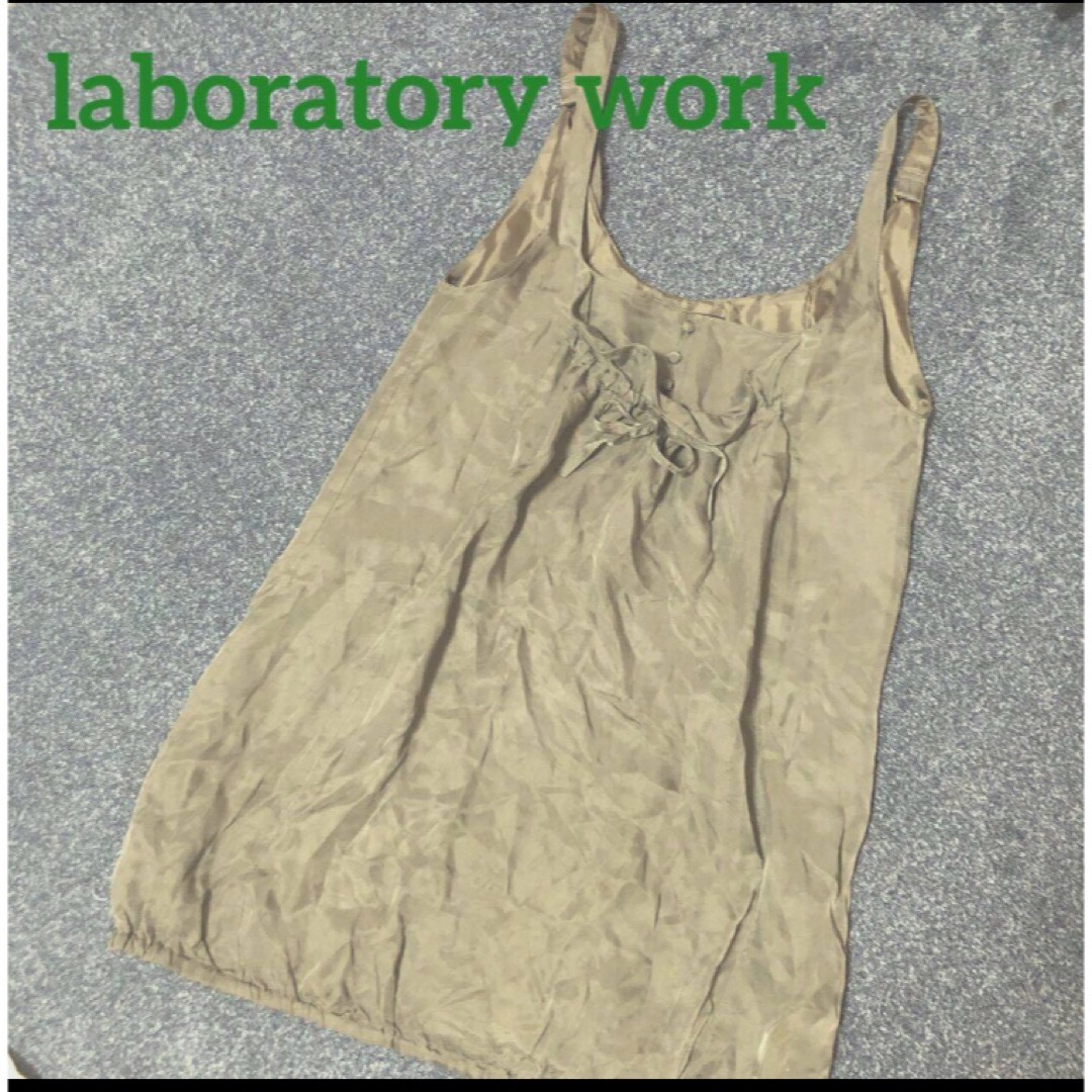 LABORATORY WORK(ラボラトリーワーク)のlaboratory work キャミソール　ミニワンピース　トップス レディースのトップス(キャミソール)の商品写真