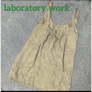 LABORATORY WORK - laboratory work キャミソール　ミニワンピース　トップス