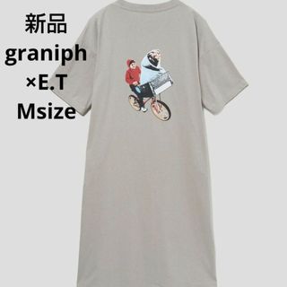 グラニフ(Design Tshirts Store graniph)の新品☆graniph E.T コットンロングワンピース Mサイズ(ロングワンピース/マキシワンピース)