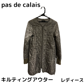 パドカレ(pas de calais)の【最終値下げ】パドカレ pas de calais キルティング アウター 美品(その他)