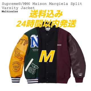 シュプリーム(Supreme)のSupreme MM6 マルジェラ Margiela バーシティ ジャケット(スタジャン)