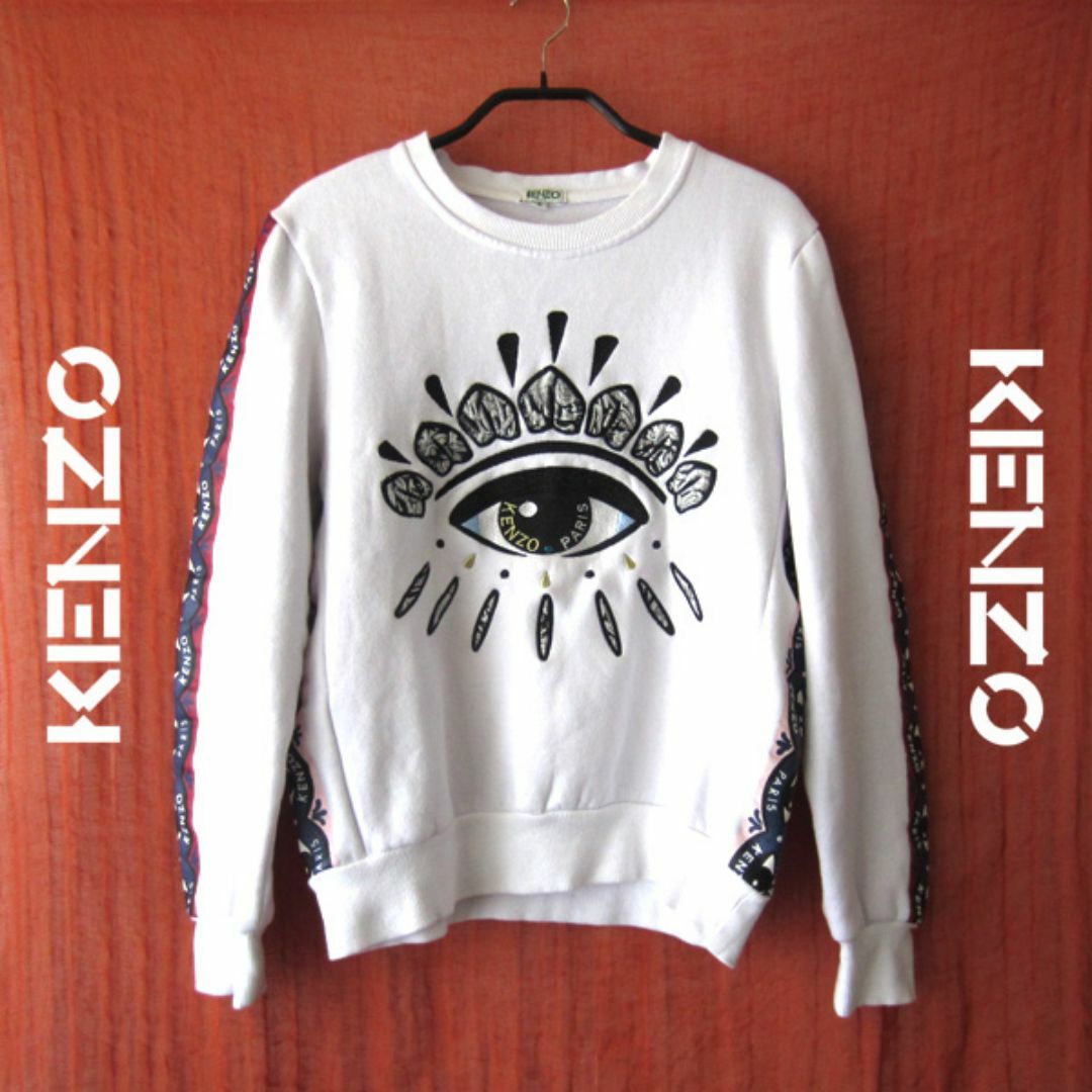 KENZO(ケンゾー)の美品　KENZO／ケンゾー★　EYE 刺繍プリント　スウェット　トレーナー メンズのトップス(スウェット)の商品写真