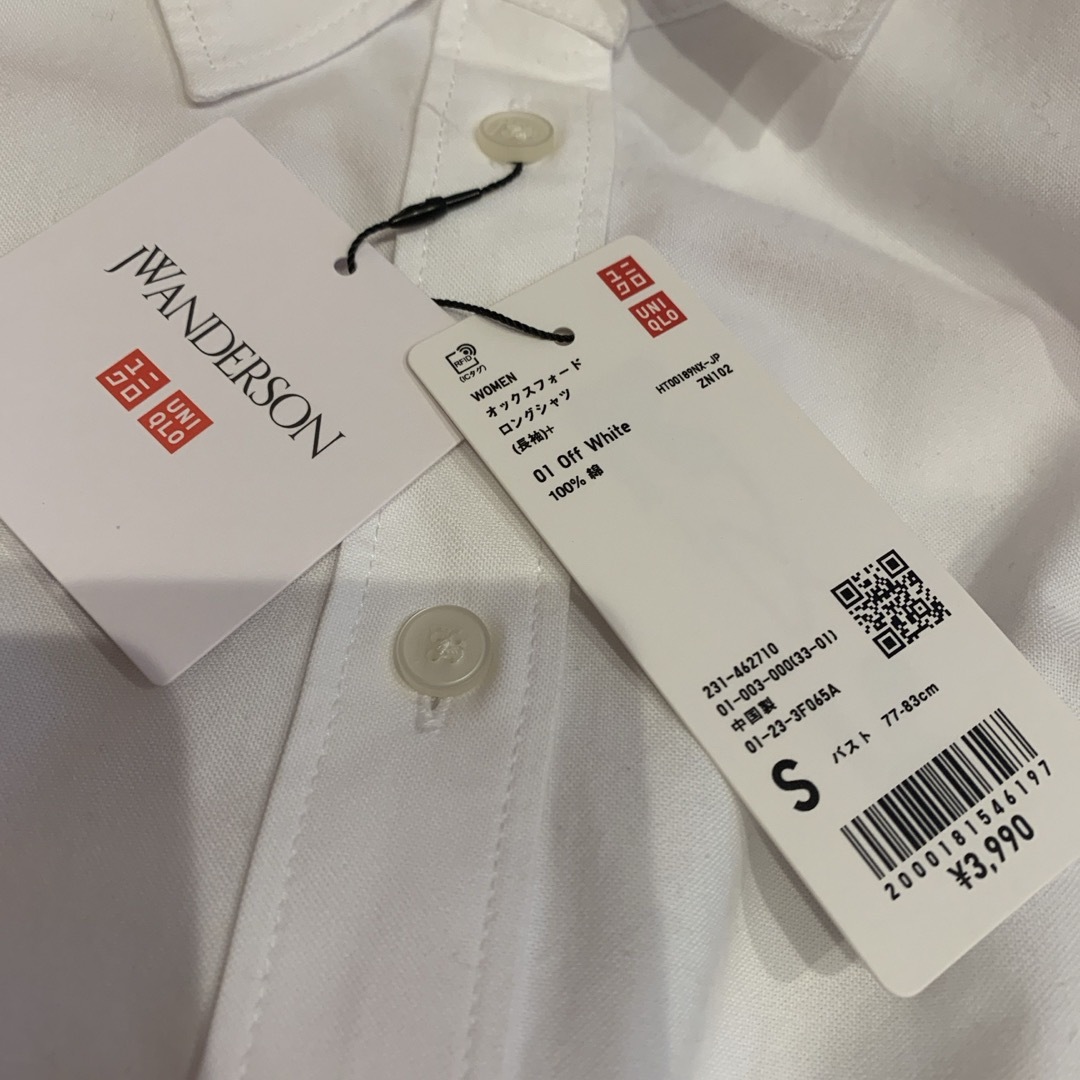 UNIQLO(ユニクロ)のオックスフォード　ロングシャツ（長袖） レディースのトップス(シャツ/ブラウス(長袖/七分))の商品写真