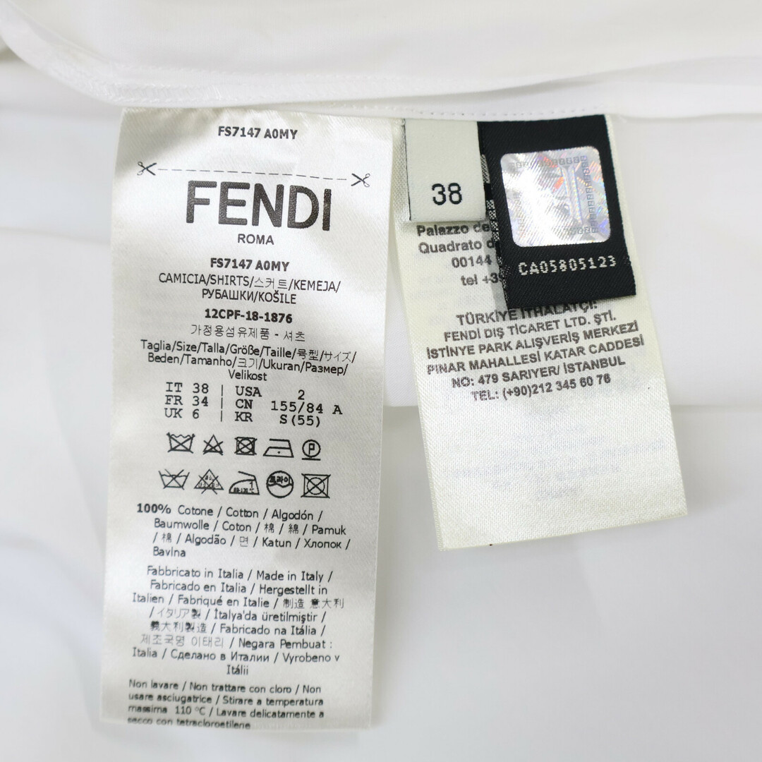 FENDI(フェンディ)のフェンディ 2018年 FS7147 A0MY ジャケット 38 レディースのトップス(シャツ/ブラウス(長袖/七分))の商品写真