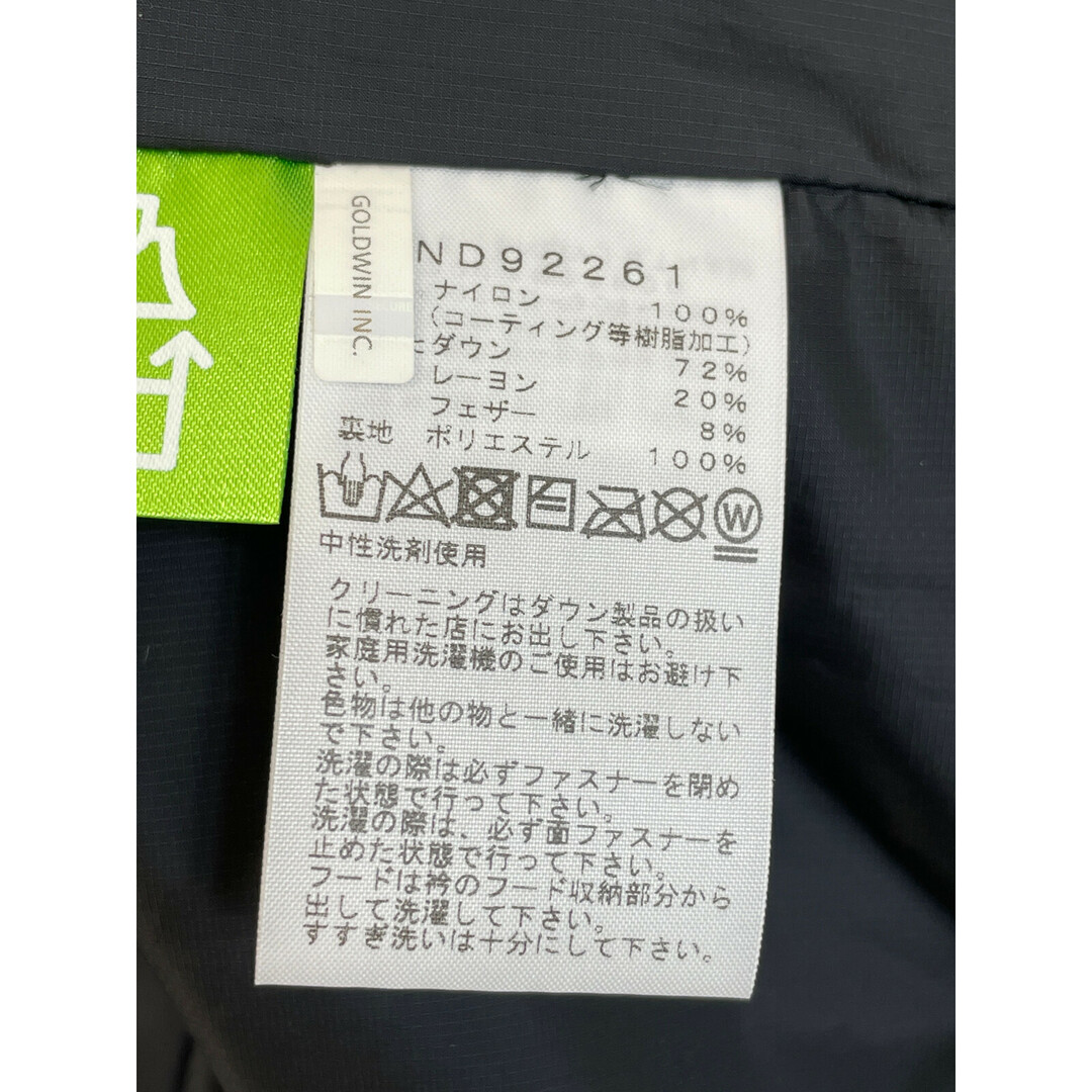 THE NORTH FACE(ザノースフェイス)のノースフェイス ND92261ﾌﾞﾗｯｸ ｺﾞｱﾃｯｸｽ ﾇﾌﾟｼﾀﾞｳﾝﾍﾞｽﾄ S メンズのトップス(ベスト)の商品写真