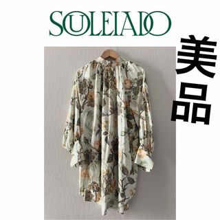 美品！SOULEIADOソレイアードシルクプリントロングブラウストゥモローランド