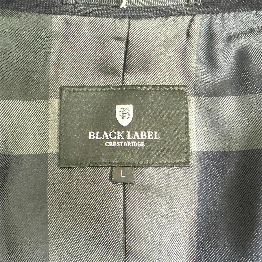 BLACK LABEL CRESTBRIDGE(ブラックレーベルクレストブリッジ)のJ6113 新品 ブラックレーベルクレストブリッジ ジャージージャケット 紺 L メンズのジャケット/アウター(テーラードジャケット)の商品写真