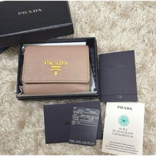 プラダ(PRADA)の【極美品】PRADA プラダ　三つ折り財布　サフィアーノ　マルチカラー財布(財布)