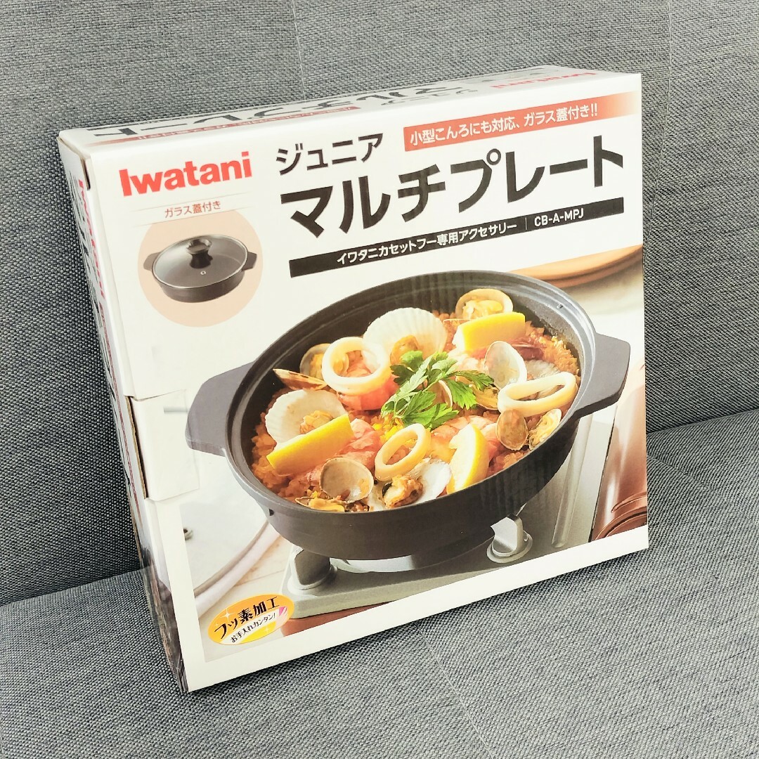 Iwatani(イワタニ)のIwatani　ジュニア　マルチプレート　ガラス蓋付き　CB-A-MPJ スポーツ/アウトドアのアウトドア(調理器具)の商品写真