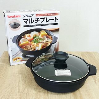 イワタニ(Iwatani)のIwatani　ジュニア　マルチプレート　ガラス蓋付き　CB-A-MPJ(調理器具)