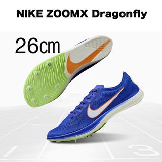 ナイキ(NIKE)の【新品】26㎝　ナイキ ズームX ドラゴンフライ レーサーブルー(陸上競技)