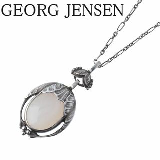 ジョージジェンセン(Georg Jensen)のジョージジェンセン 希少 ネックレス 54B ホワイトムーンストーン 60cm シルバー925 DENMARK GEORG JENSEN【16384】(ネックレス)