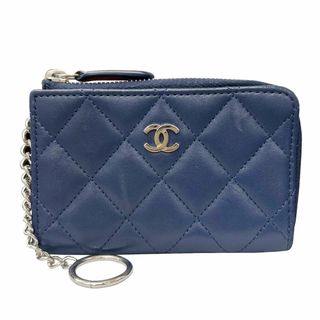 シャネル(CHANEL)のCHANEL シャネル クラシック ジップ マトラッセ コインケース カードケース キーリング コインパース ネイビー ラムスキン ココマーク 財布 サイフ A68943 レディース メンズ 22番台 シルバー金具(コインケース)