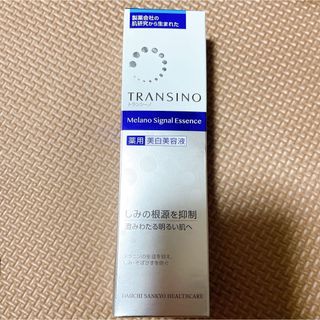 トランシーノ(TRANSINO)の新品】 トランシーノ Transino 薬用メラノシグナルエッセンス 30g(美容液)