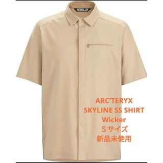 アークテリクス(ARC'TERYX)の【希少❗新品❗】アークテリクス　スカイラインシャツ（半袖）Ｓ　Wicker(シャツ)