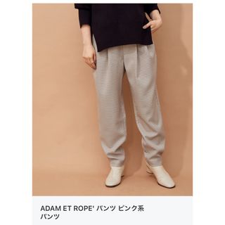 アダムエロぺ(Adam et Rope')のマテリアルテーパードシルエット　ワイドパンツ　　アダムエロペ(カジュアルパンツ)