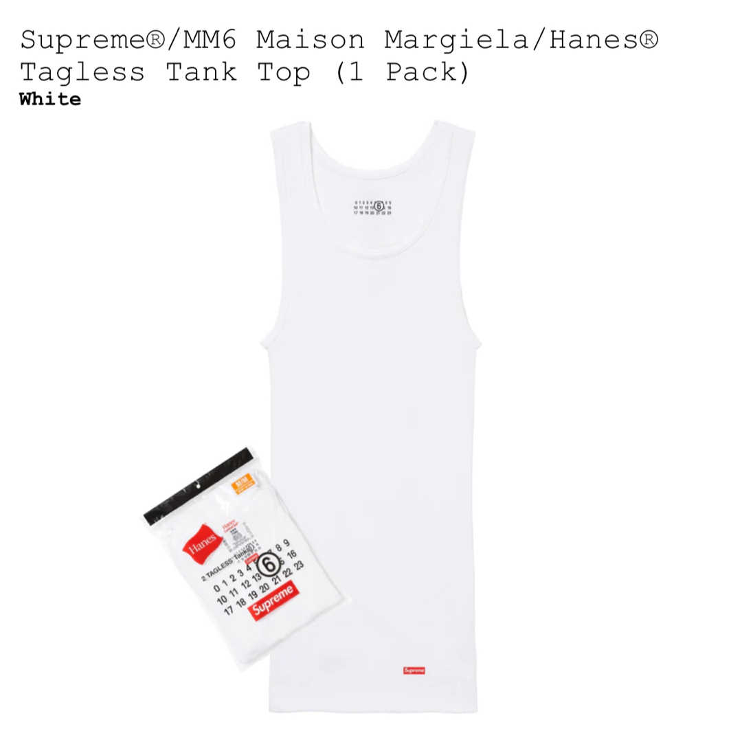 Supreme(シュプリーム)のSupreme®/MM6/Hanes® Tagless Tank Top メンズのトップス(タンクトップ)の商品写真