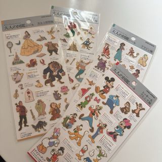 ディズニー(Disney)のディズニーシール　1320円分(シール)