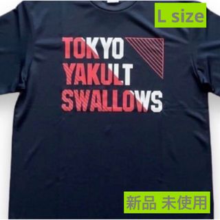 【新品】ヤクルトスワローズ新品 Ｌサイズ 2023販促Tシャツ ネイビー(応援グッズ)