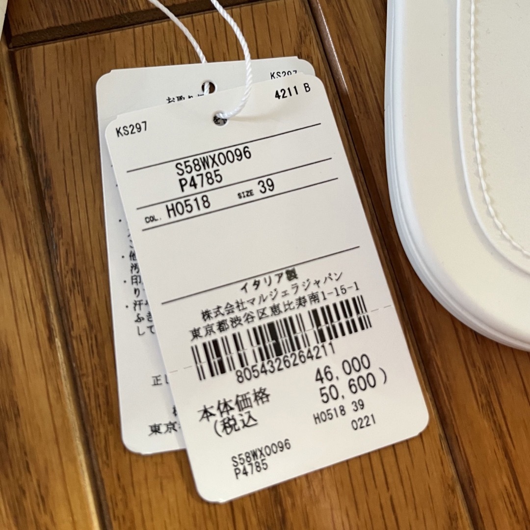 Maison Martin Margiela(マルタンマルジェラ)の【新品未使用】Maison Margiela Tabi トングサンダル レディースの靴/シューズ(サンダル)の商品写真