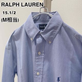 ラルフローレン(Ralph Lauren)の【クリーニング済】ラルフローレン YARMOUTH ボタンダウン長袖シャツ(シャツ)