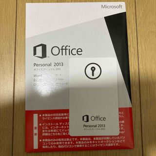 マイクロソフト(Microsoft)の最安値　Microsoft Office personal2013 (その他)