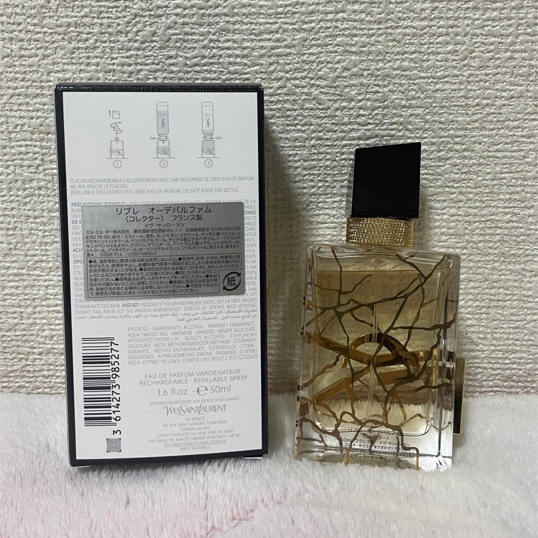 Yves Saint Laurent(イヴサンローラン)のイヴサンローラン リブレオーデパルファムコレクター クリスマスコフレ 50ml コスメ/美容の香水(ユニセックス)の商品写真