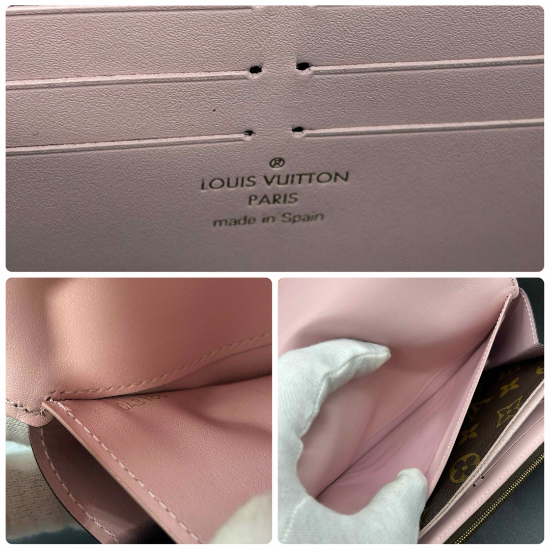 LOUIS VUITTON(ルイヴィトン)のルイヴィトン　ポルトフォイユフロール モノグラム ローズバレリーヌ 長財布　美品 レディースのファッション小物(財布)の商品写真