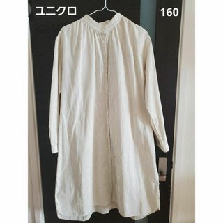 ユニクロ(UNIQLO)のユニクロ　シャツワンピース　160(ワンピース)