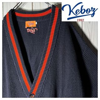 【極美品 XL】ケボズ 刺繍ロゴ ラインリブ チルデン ニット カーディガン(カーディガン)