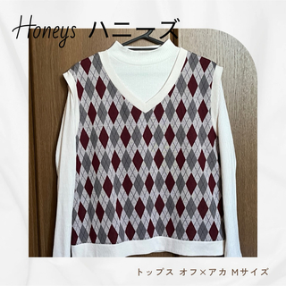 ハニーズ(HONEYS)の【Honeys】ハニーズ トップス オフ×アカ ベスト レディース  Mサイズ(その他)