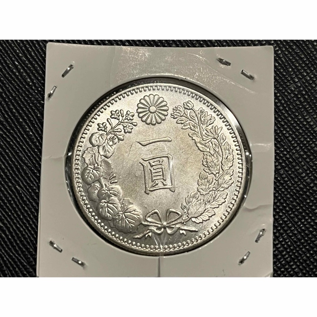 一圓銀貨　明治十一年　大日本　古銭 エンタメ/ホビーの美術品/アンティーク(その他)の商品写真