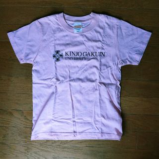 一度のみ着用　金城学院大学のTシャツ(Tシャツ(半袖/袖なし))