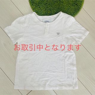 ギンザノサエグサ(SAYEGUSA)のお取引中となります(Tシャツ/カットソー)