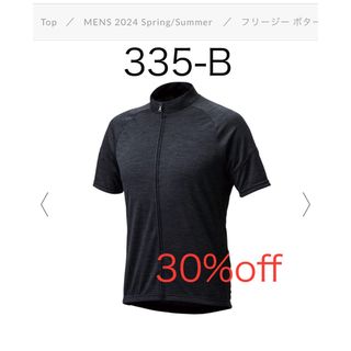 パールイズミ(Pearl Izumi)の未使用品　パールイズミ   フリージー ポタ ジャージ ブラック(ウエア)