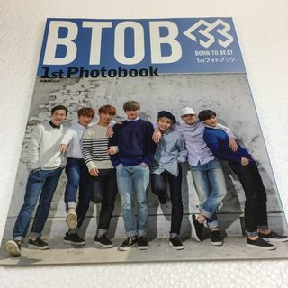 未読未使用品　BTOB 1stフォトブック(アート/エンタメ)