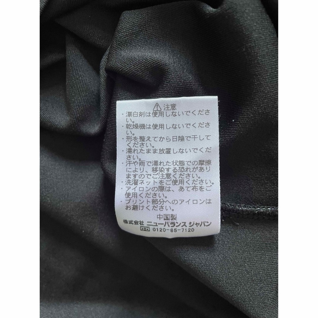 New Balance(ニューバランス)のニューバランス キッズ Tシャツ 140 ブラック 状態良好 キッズ/ベビー/マタニティのキッズ服男の子用(90cm~)(Tシャツ/カットソー)の商品写真