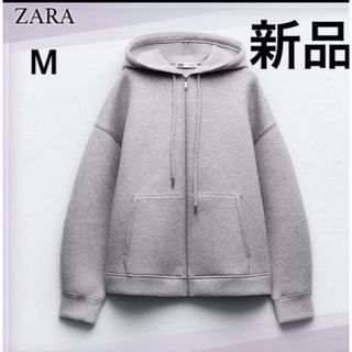 ザラ(ZARA)の新品未使用　ZARAラテックスエフェクト ジップアップ フーディ(パーカー)