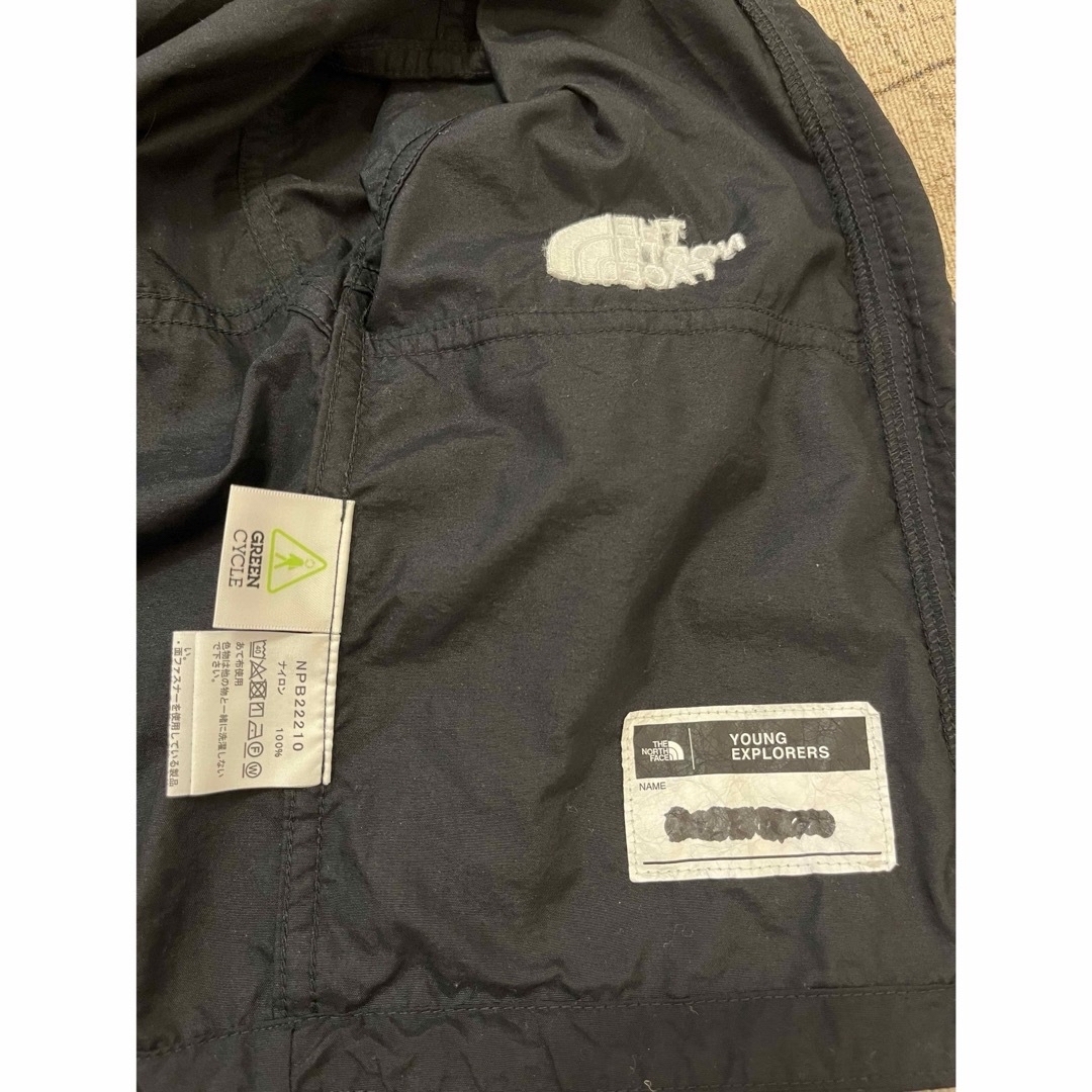 THE NORTH FACE(ザノースフェイス)のノースフェイス　コンパクトジャケット　帽子　セット　サイズ　90 KS キッズ/ベビー/マタニティのキッズ服男の子用(90cm~)(ジャケット/上着)の商品写真