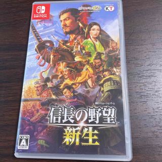 コーエーテクモゲームス(Koei Tecmo Games)の信長の野望・新生(家庭用ゲームソフト)