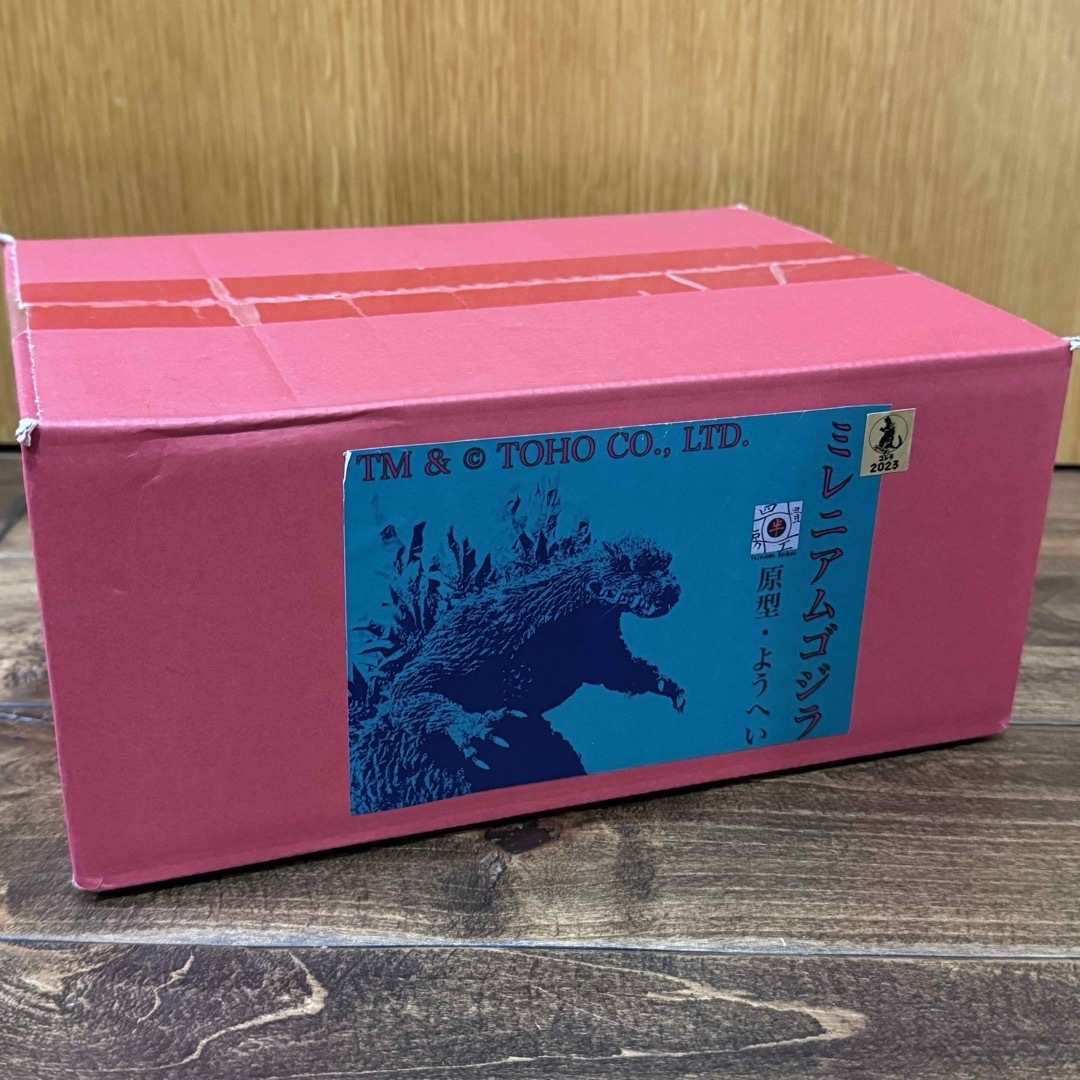 四畳半工房 原型ようへい ミレニアムゴジラ ガレージキット