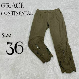 GRACE CONTINENTAL ☆ パンツ ペイズリー カーキ 柄