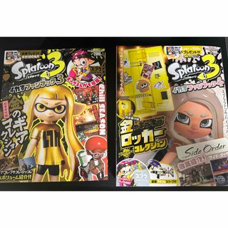 ニンテンドウ(任天堂)のスプラトゥーン3 イカすファンブック3&4、金のスプラシューターセット(キャラクターグッズ)