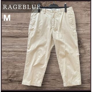 RAGEBLUE クロップドパンツ ストレッチ ベージュ M 綿 コットン混