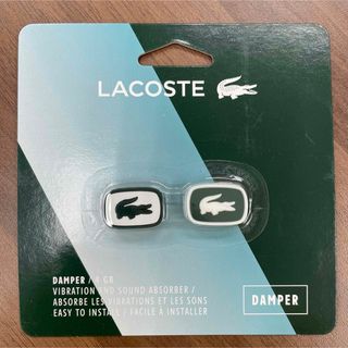 ラコステ(LACOSTE)のラコステ Lacoste 振動止め(その他)