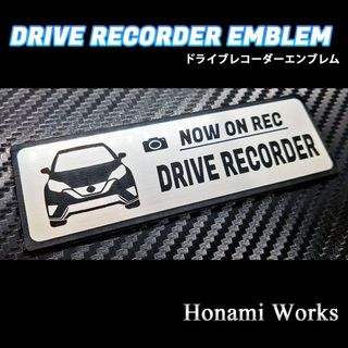 ニッサン(日産)の前モデル E12 ノート ニスモ エアロ エンブレム ドラレコ ステッカー(車外アクセサリ)