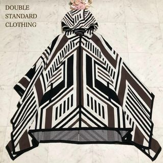 ダブルスタンダードクロージング(DOUBLE STANDARD CLOTHING)の美品　ダブルスタンダードクロージング　ポンチョ　近年モデル　ジャガード(ポンチョ)