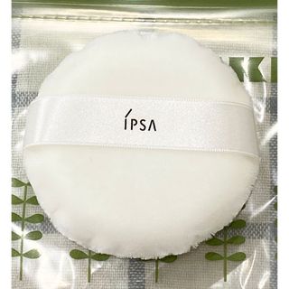 イプサ(IPSA)のイプサ スキンケアパウダー 専用パフ 新品未使用 送料込(パフ・スポンジ)