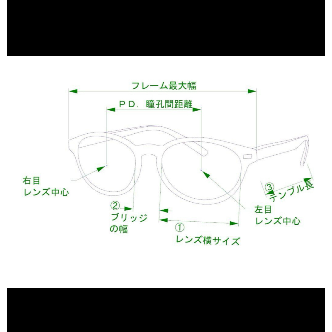 ハーマンオプティカル　ウォリス　 メンズのファッション小物(サングラス/メガネ)の商品写真